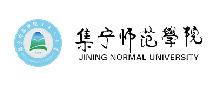智慧校园合作伙伴_集宁师范学院