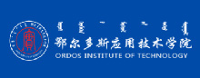 智慧校园合作伙伴_鄂尔多斯应用技术学院