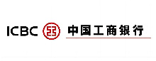 智慧校园合作伙伴_中国工商银行